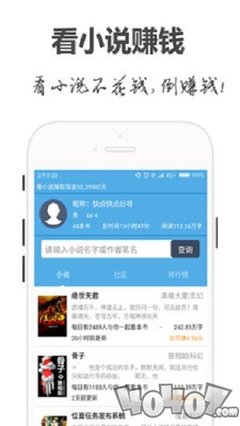 乐鱼下载app